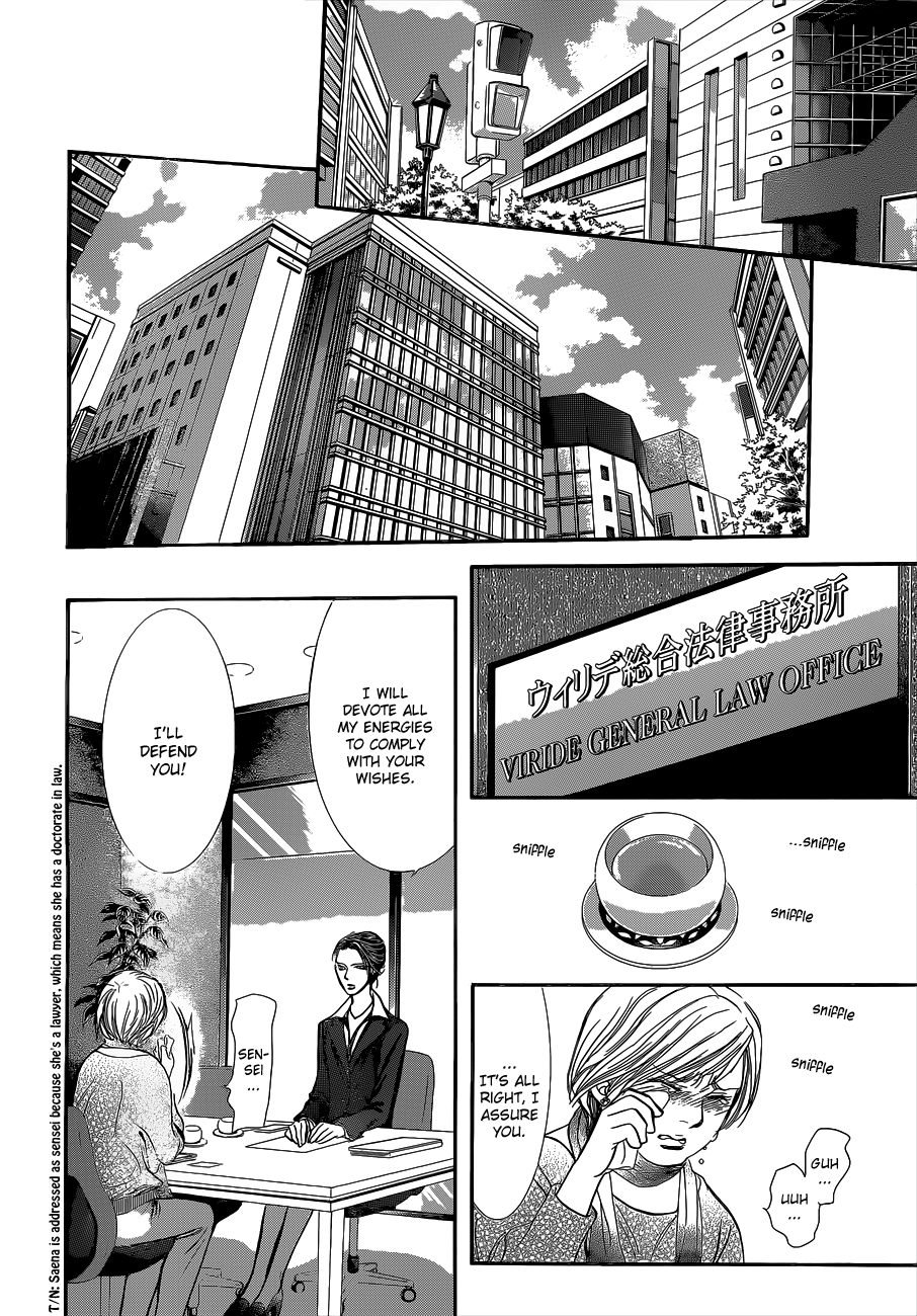 Read Skip Beat! ENGLISH Manga Online