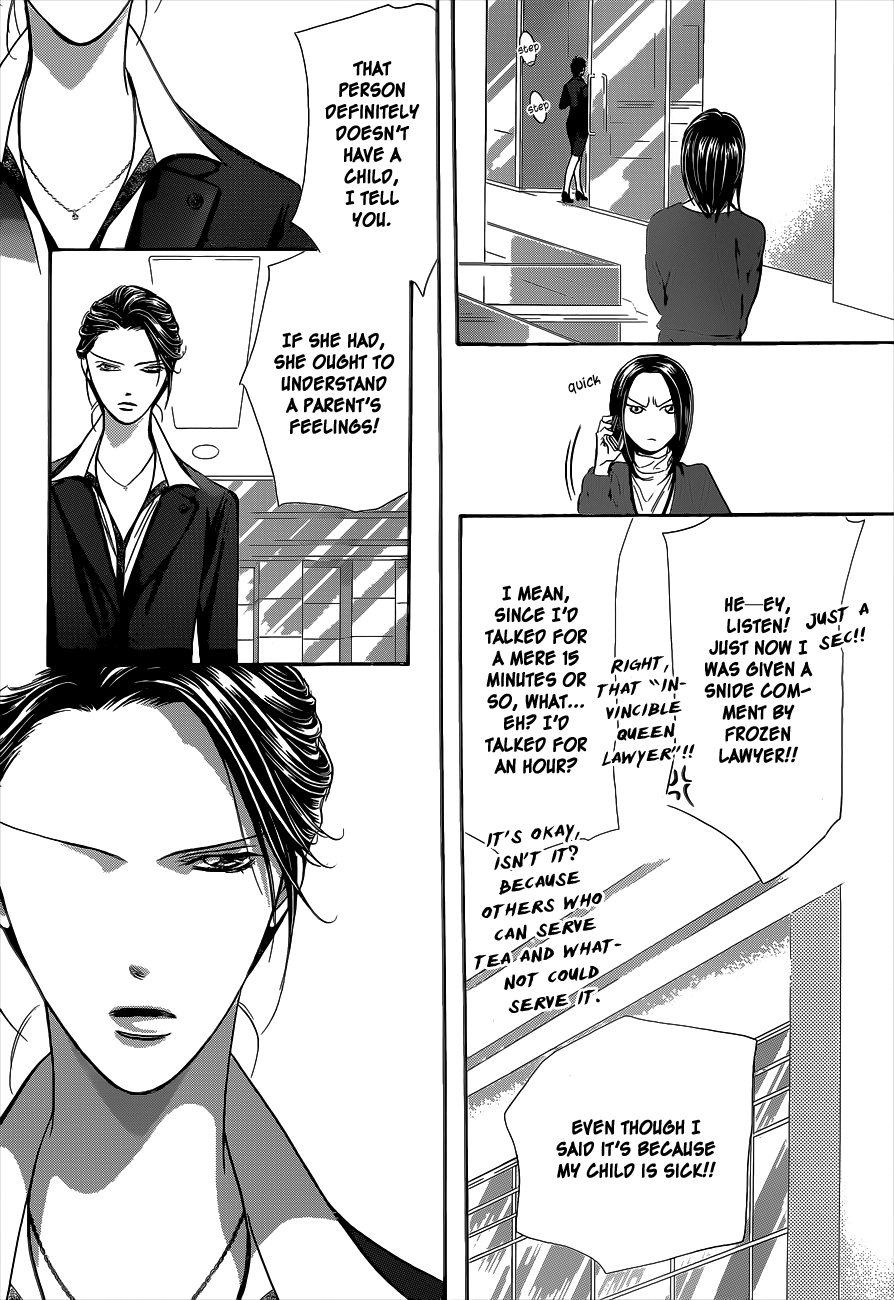 Read Skip Beat! ENGLISH Manga Online