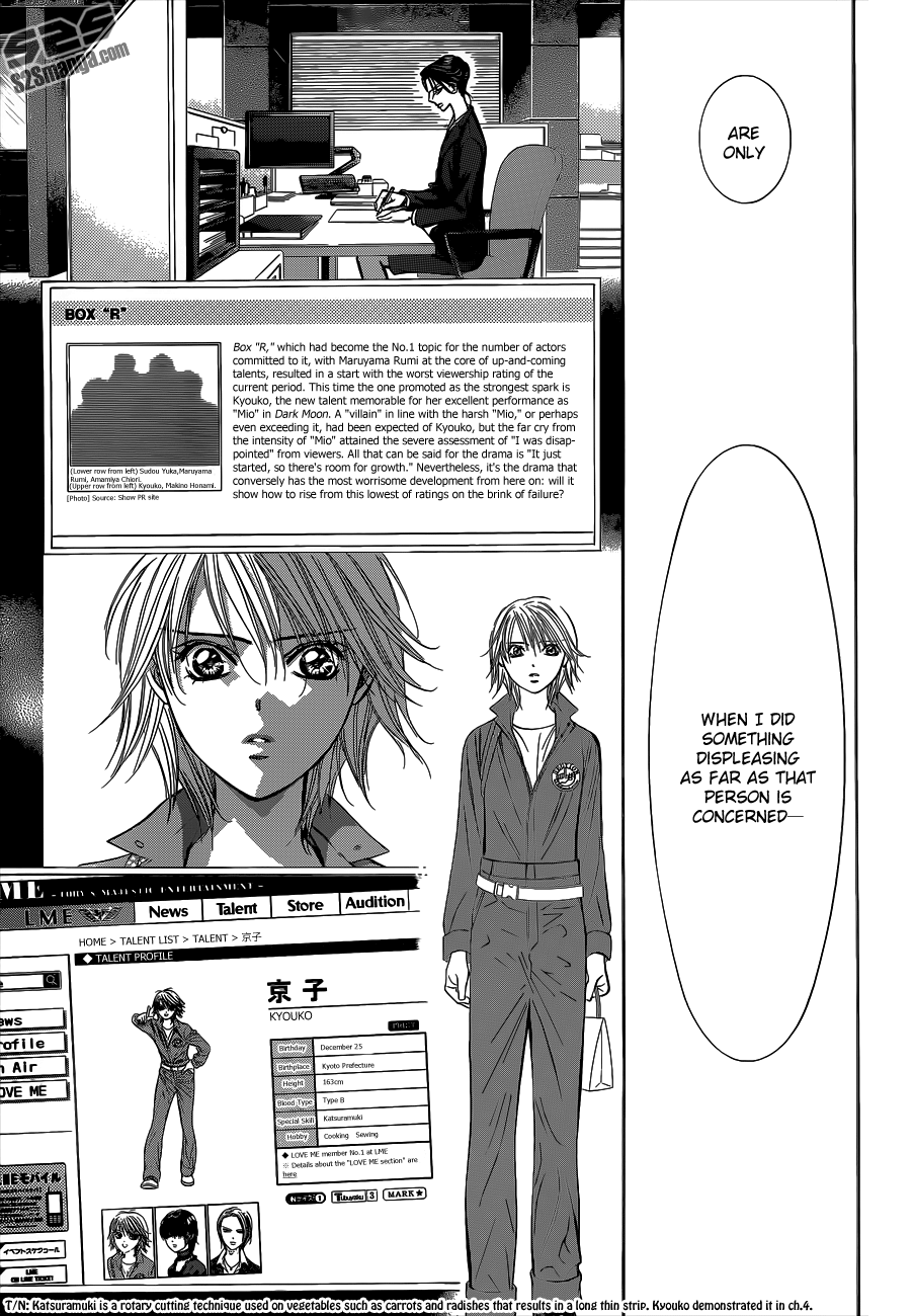 Read Skip Beat! ENGLISH Manga Online
