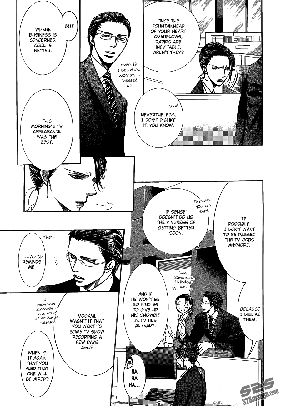 Read Skip Beat! ENGLISH Manga Online