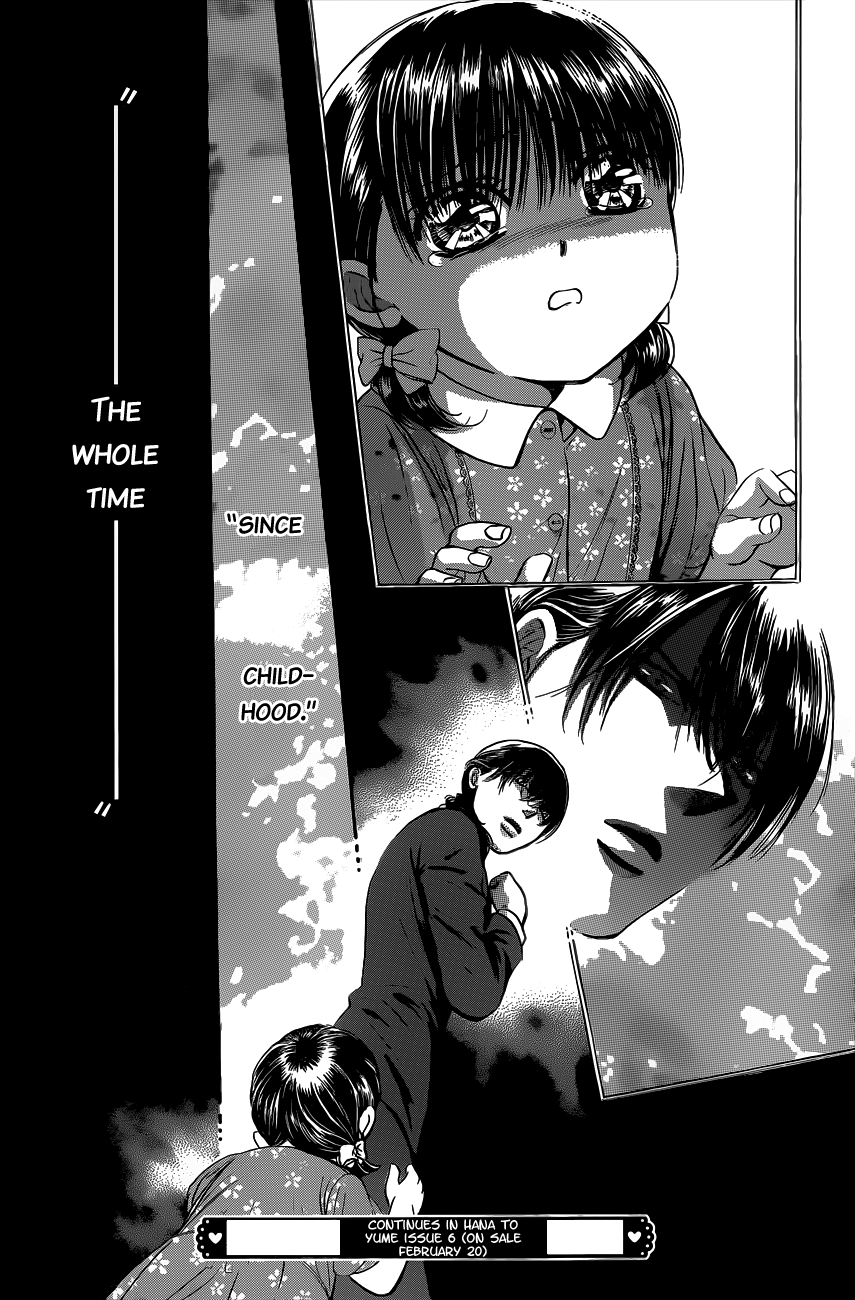 Read Skip Beat! ENGLISH Manga Online