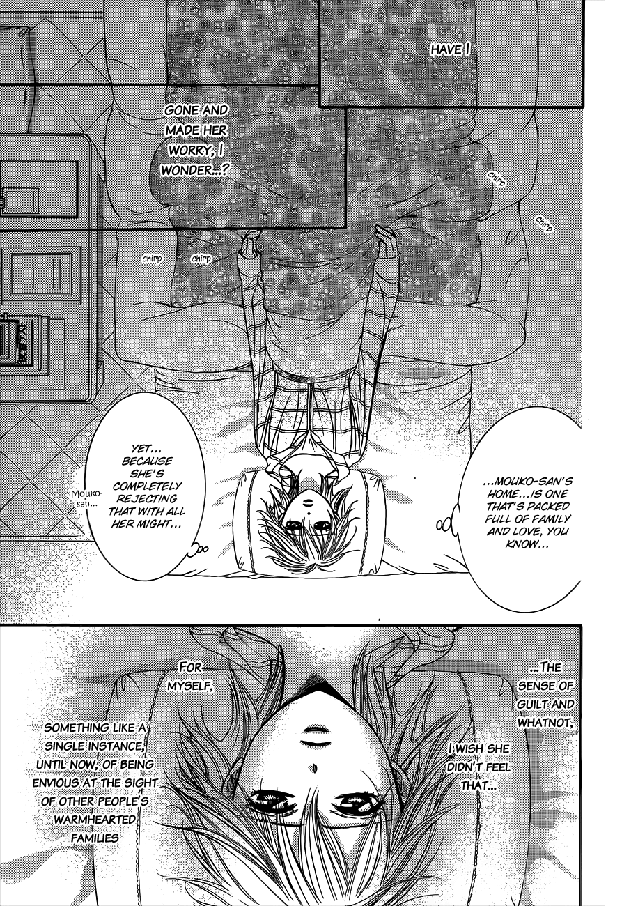Read Skip Beat! ENGLISH Manga Online