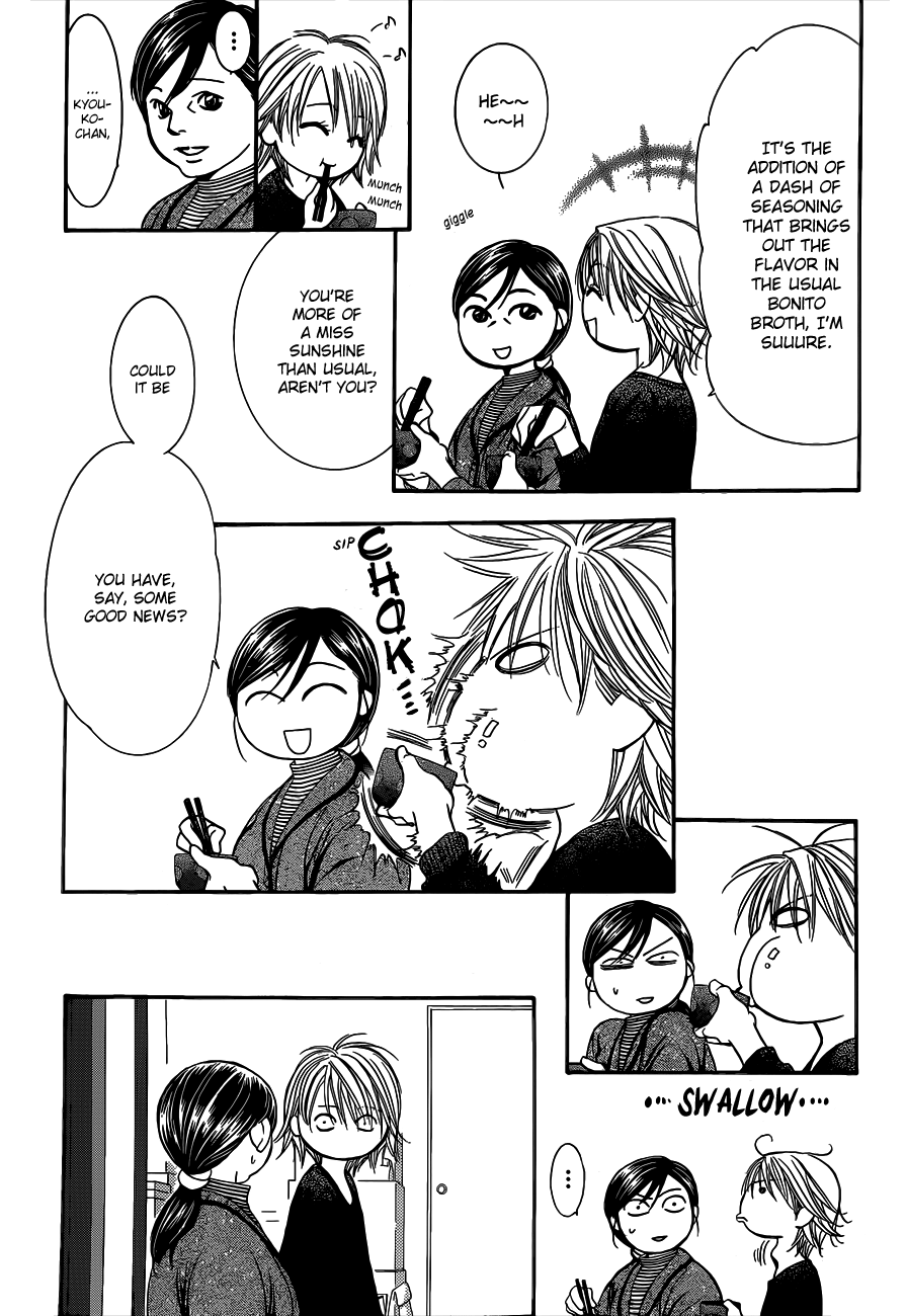 Read Skip Beat! ENGLISH Manga Online