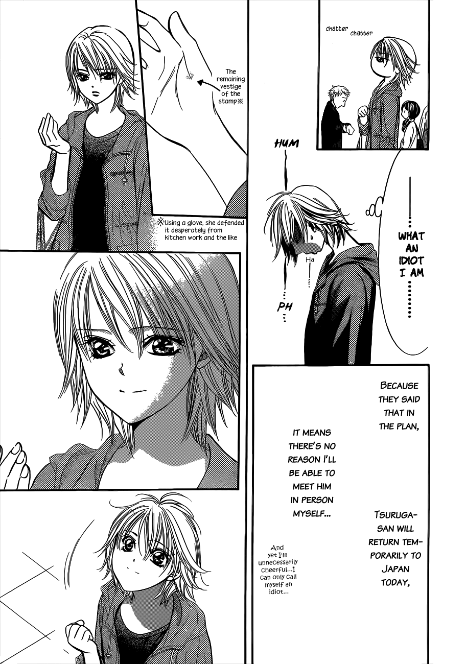 Read Skip Beat! ENGLISH Manga Online