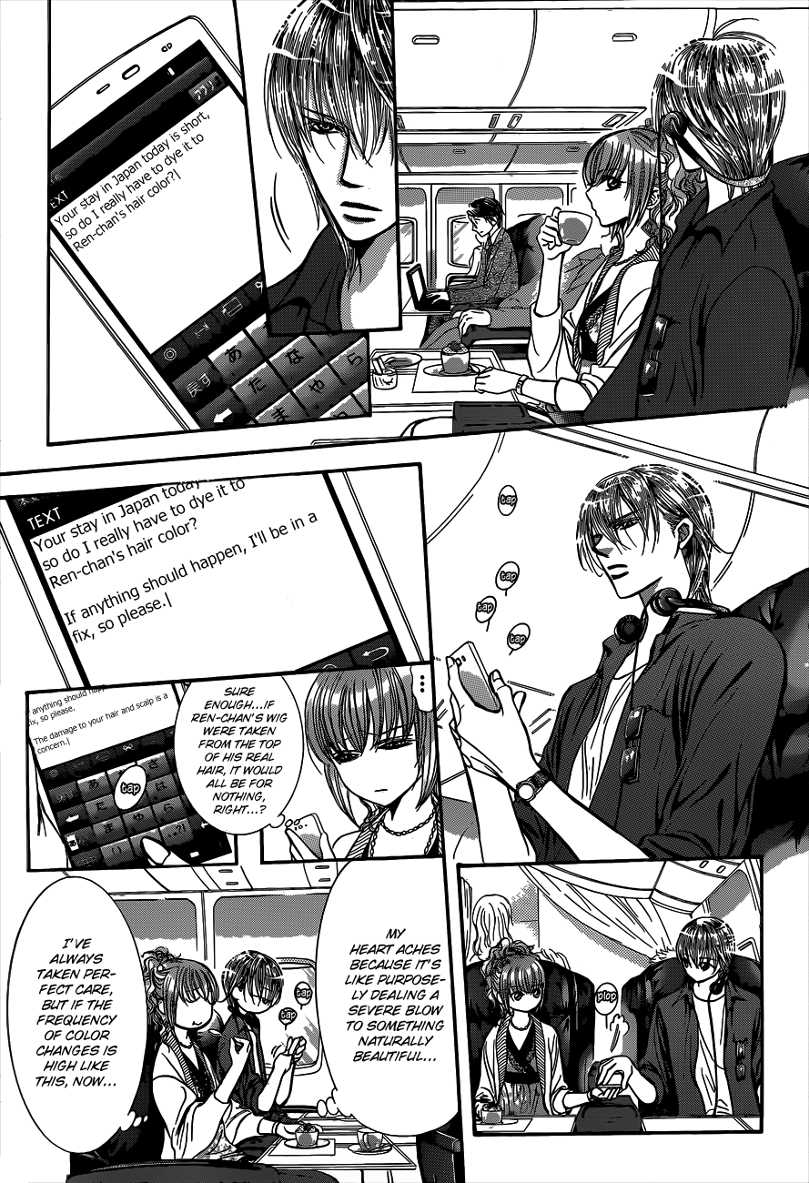 Read Skip Beat! ENGLISH Manga Online
