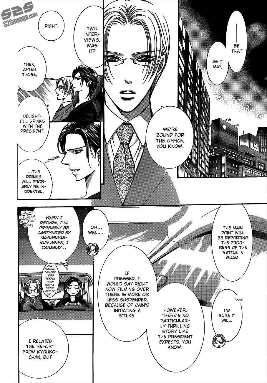Read Skip Beat! ENGLISH Manga Online