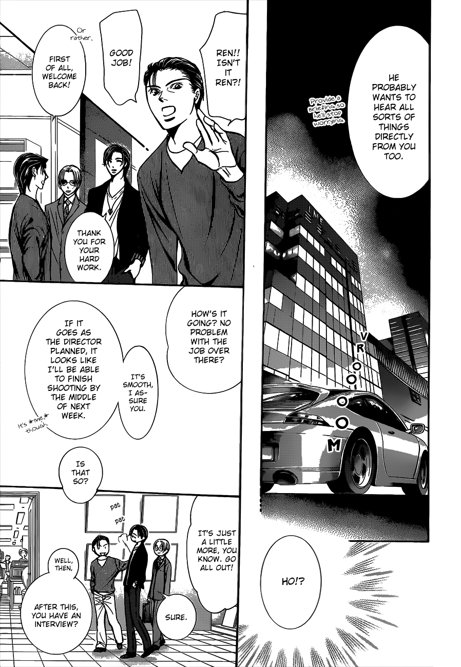 Read Skip Beat! ENGLISH Manga Online