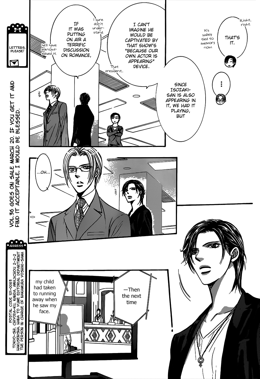 Read Skip Beat! ENGLISH Manga Online