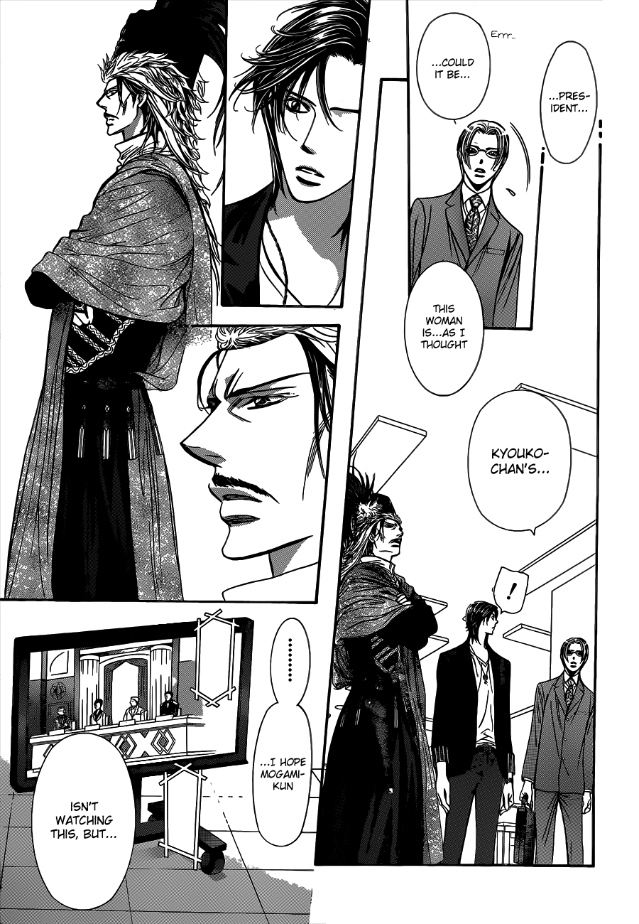 Read Skip Beat! ENGLISH Manga Online