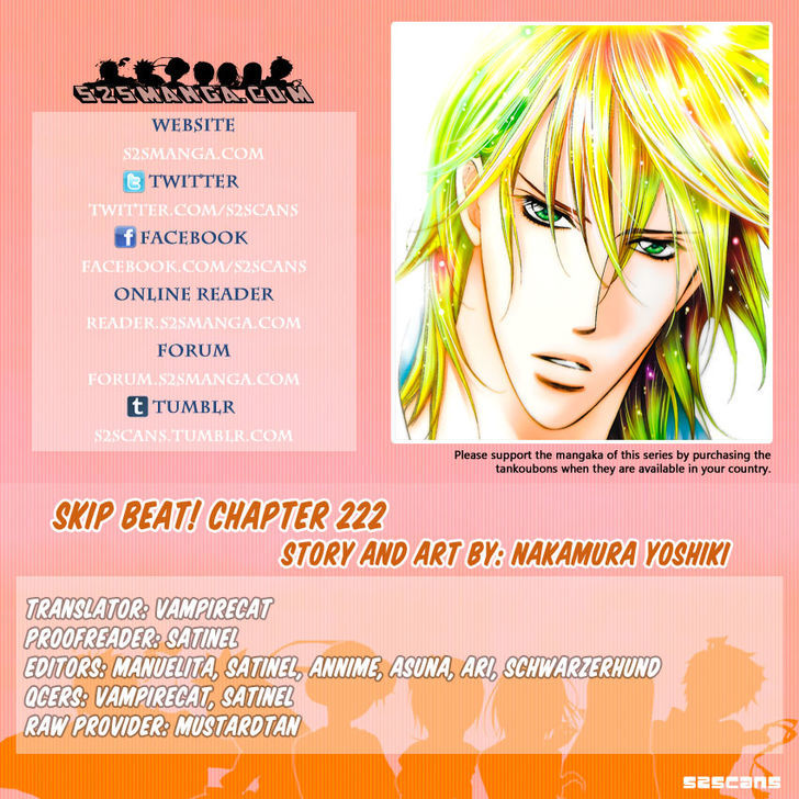 Read Skip Beat! ENGLISH Manga Online