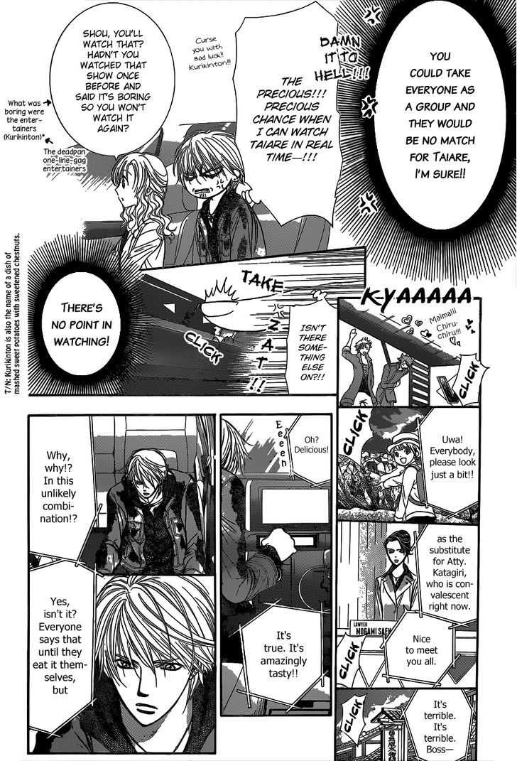 Read Skip Beat! ENGLISH Manga Online