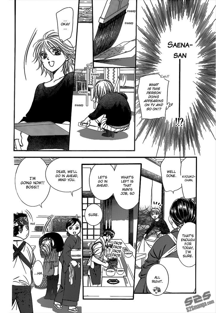 Read Skip Beat! ENGLISH Manga Online