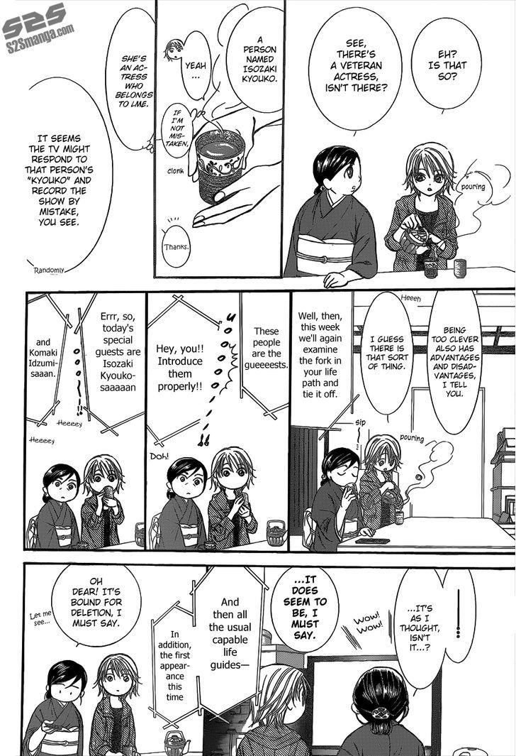 Read Skip Beat! ENGLISH Manga Online