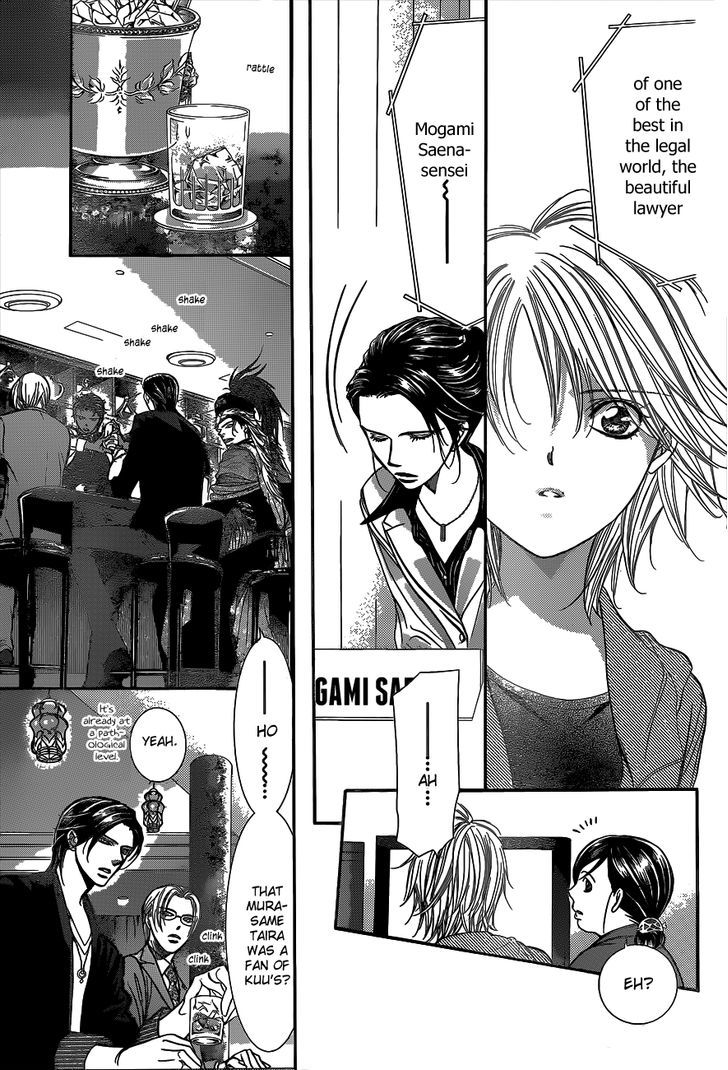 Read Skip Beat! ENGLISH Manga Online