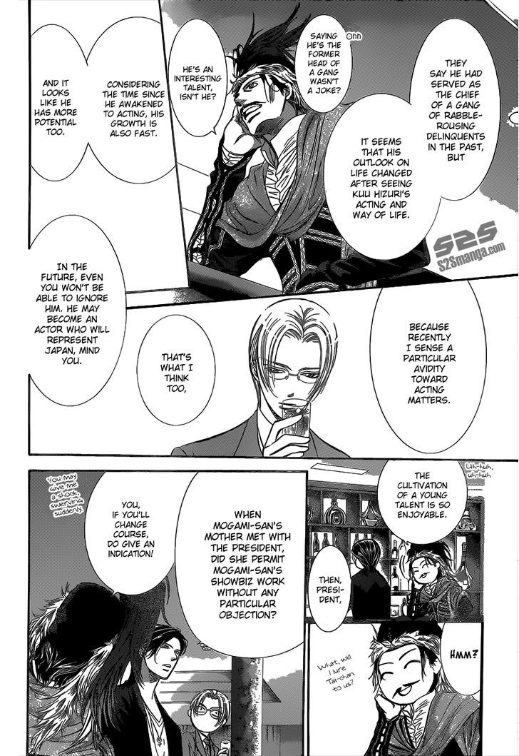 Read Skip Beat! ENGLISH Manga Online