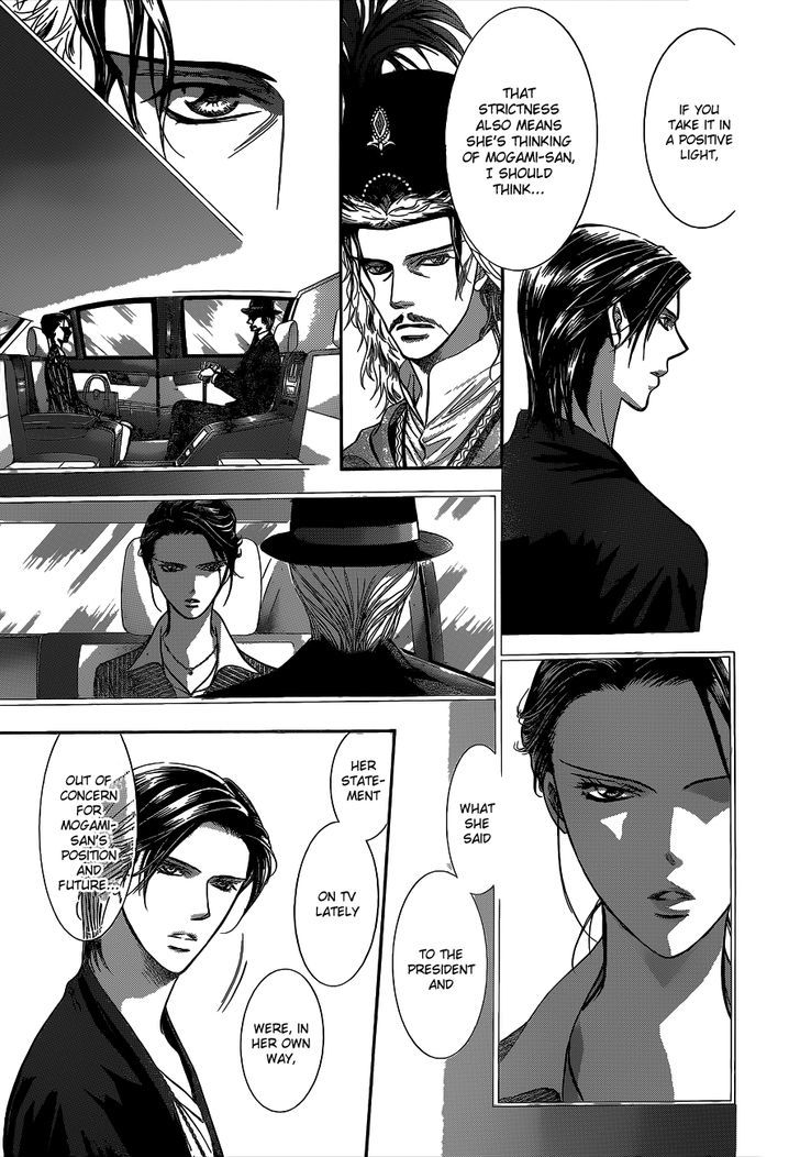 Read Skip Beat! ENGLISH Manga Online