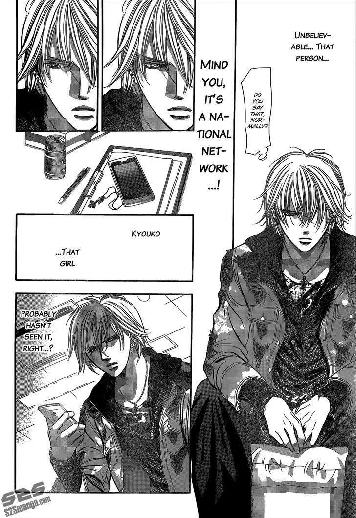 Read Skip Beat! ENGLISH Manga Online
