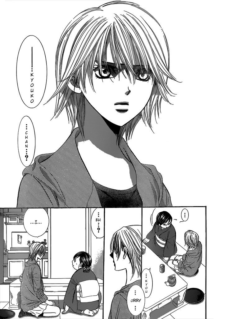 Read Skip Beat! ENGLISH Manga Online