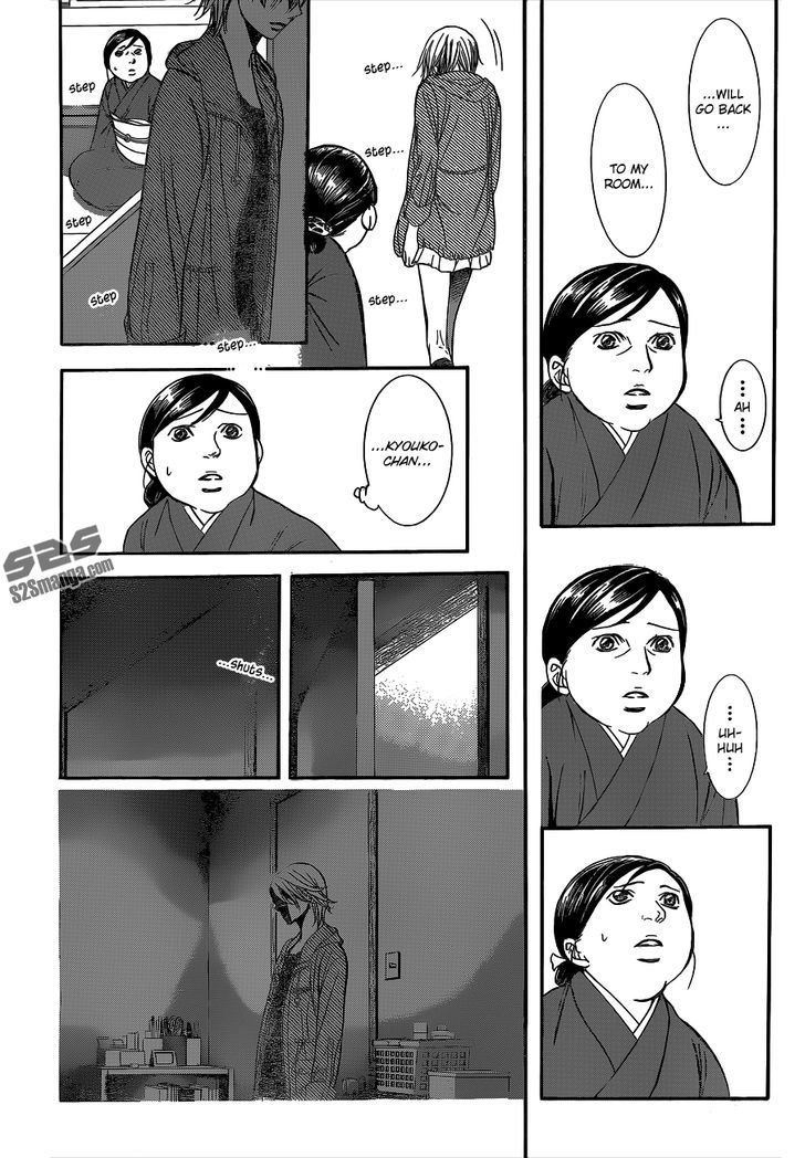 Read Skip Beat! ENGLISH Manga Online