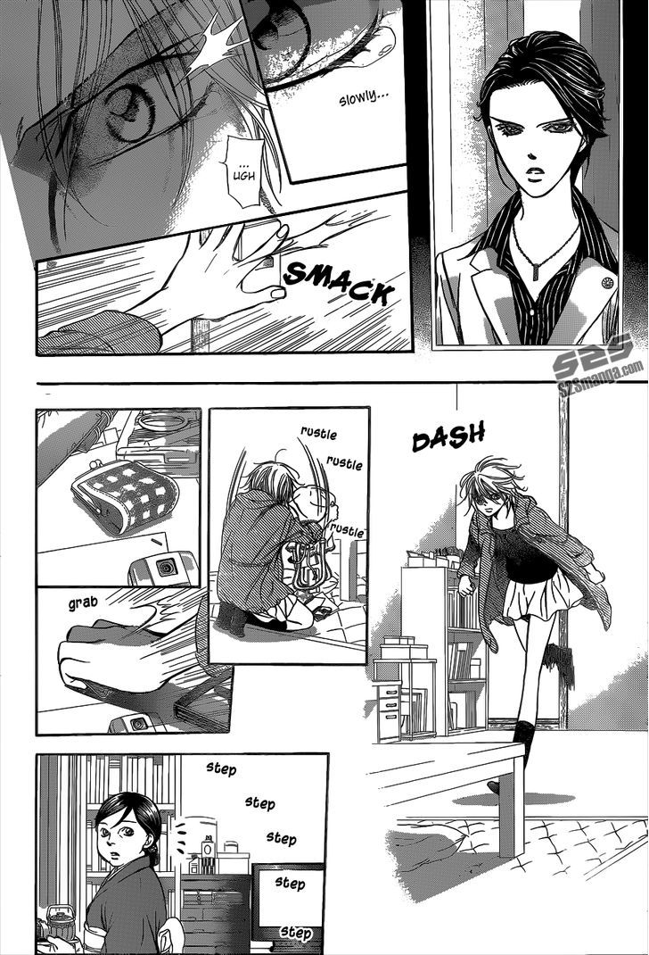 Read Skip Beat! ENGLISH Manga Online