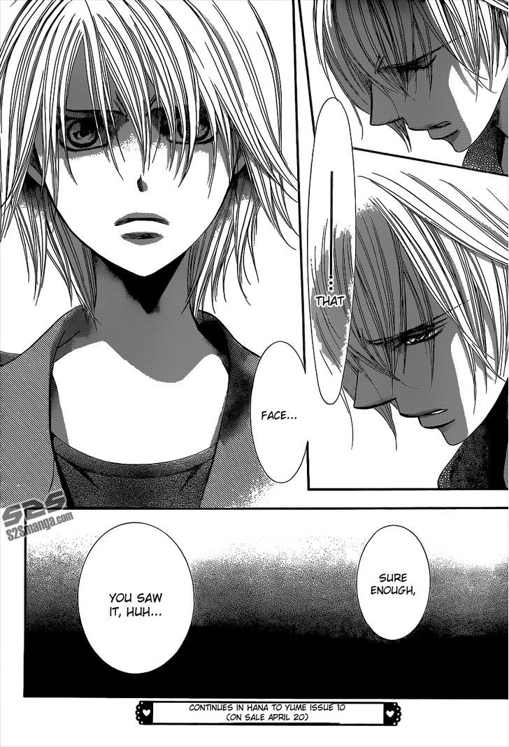 Read Skip Beat! ENGLISH Manga Online