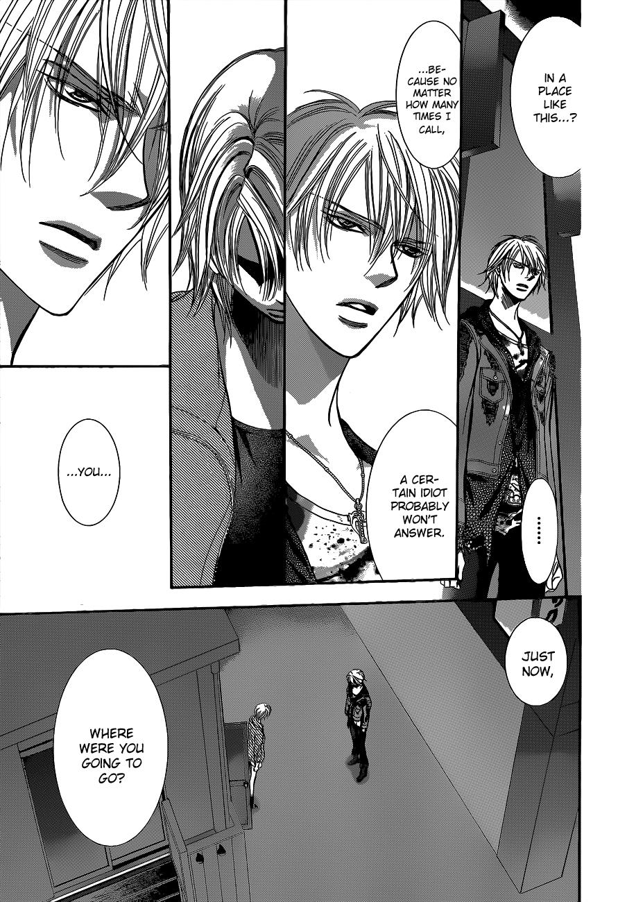 Read Skip Beat! ENGLISH Manga Online