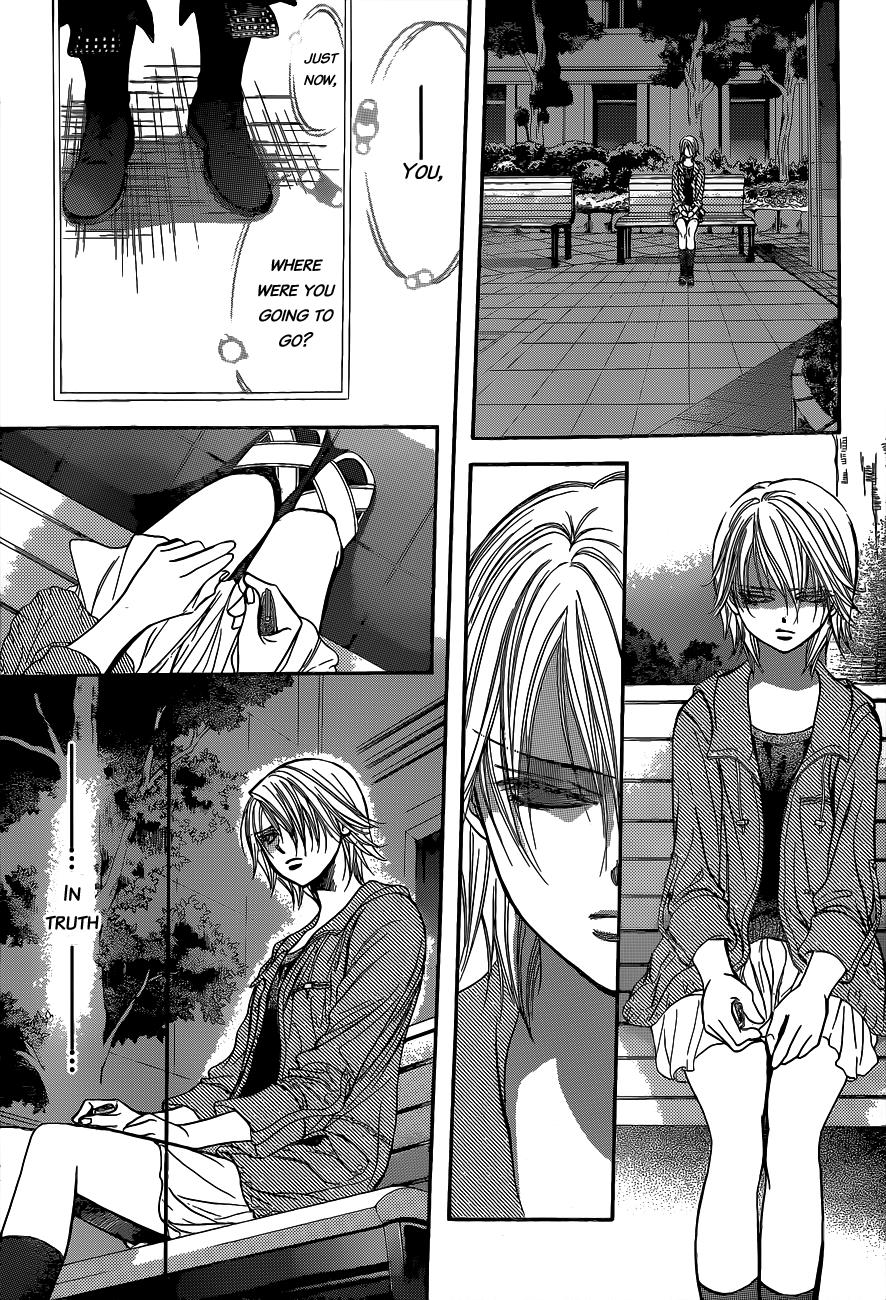 Read Skip Beat! ENGLISH Manga Online