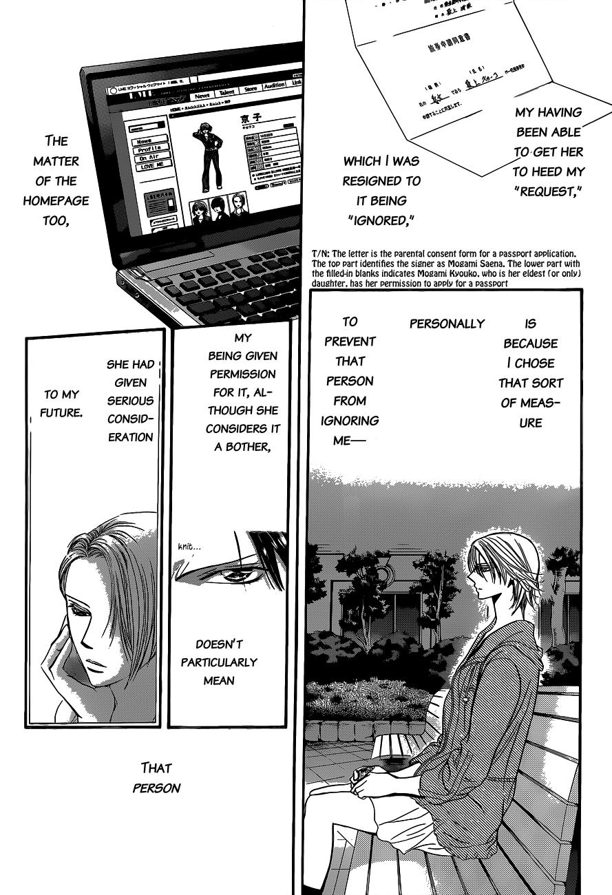 Read Skip Beat! ENGLISH Manga Online