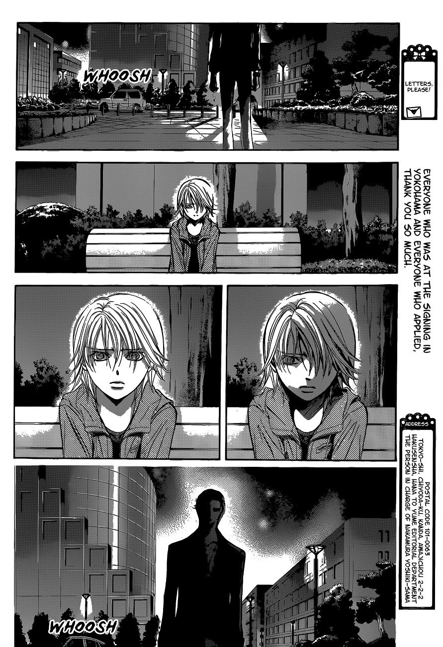 Read Skip Beat! ENGLISH Manga Online