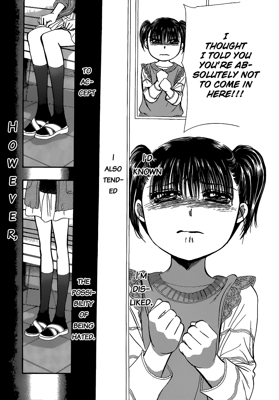 Read Skip Beat! ENGLISH Manga Online