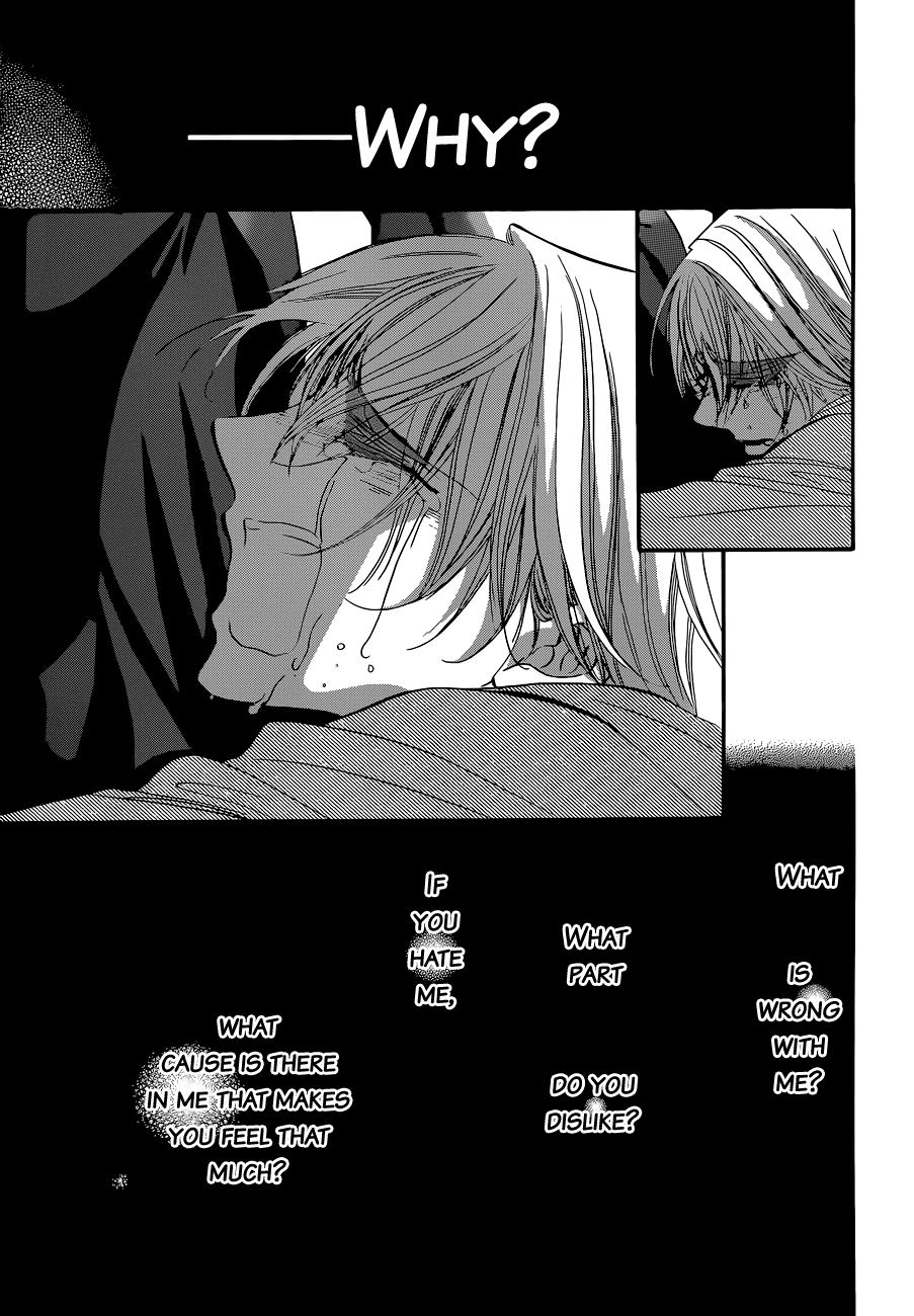 Read Skip Beat! ENGLISH Manga Online