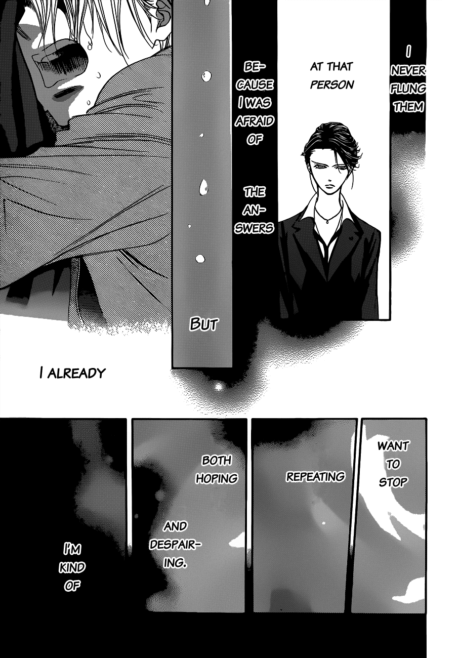 Read Skip Beat! ENGLISH Manga Online
