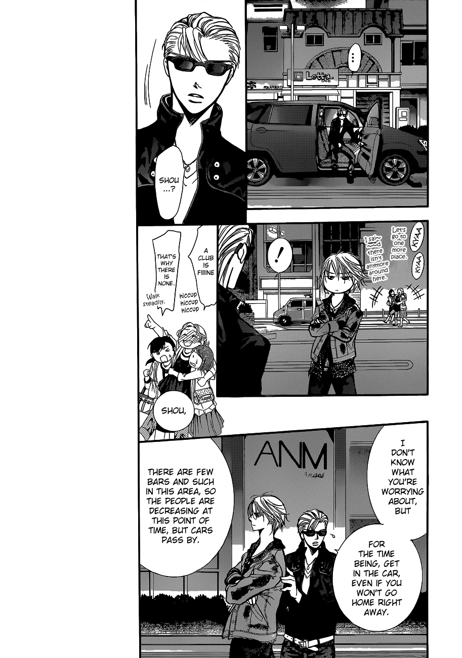 Read Skip Beat! ENGLISH Manga Online