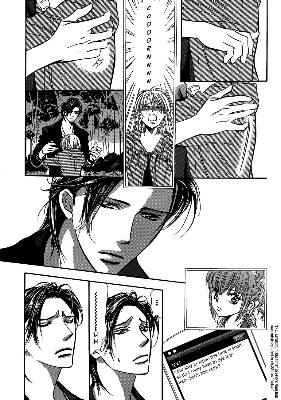 Read Skip Beat! ENGLISH Manga Online