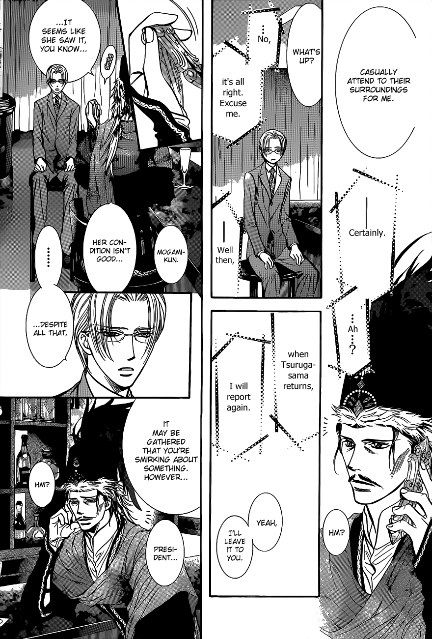 Read Skip Beat! ENGLISH Manga Online
