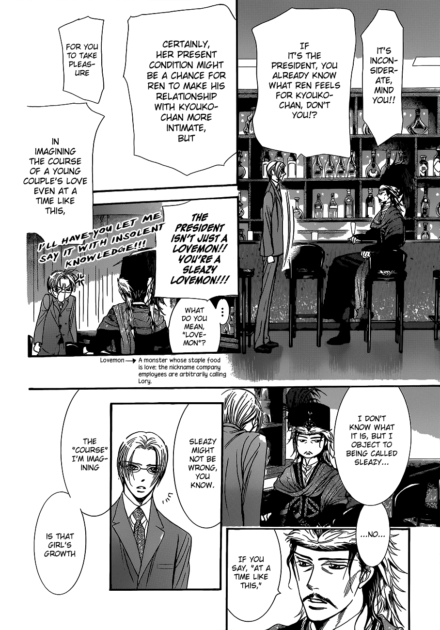 Read Skip Beat! ENGLISH Manga Online