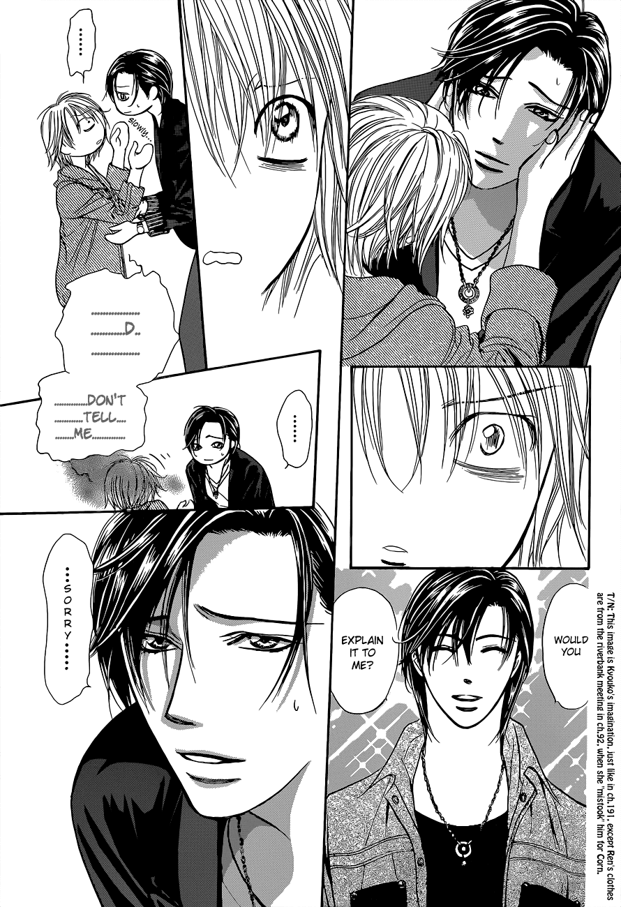 Read Skip Beat! ENGLISH Manga Online