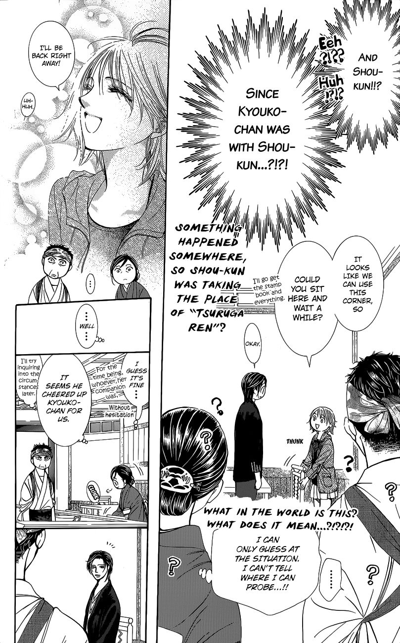Read Skip Beat! ENGLISH Manga Online
