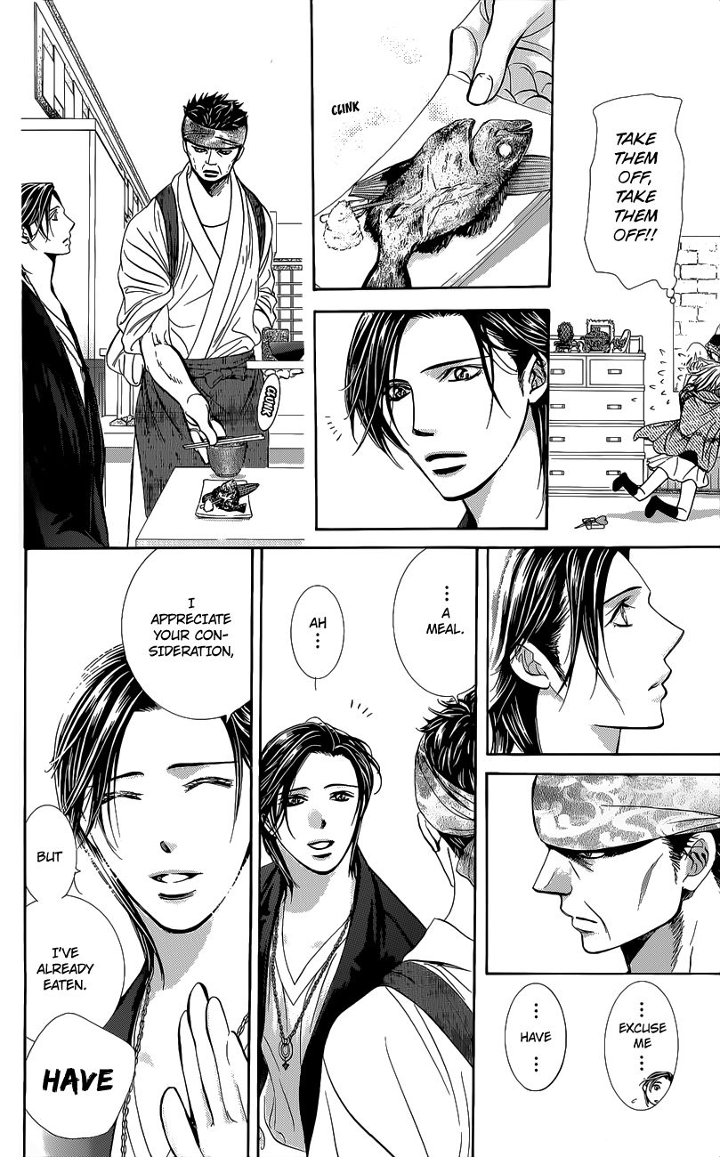 Read Skip Beat! ENGLISH Manga Online