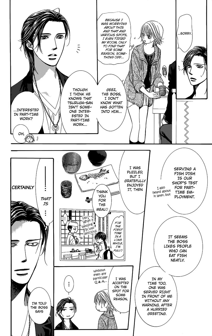 Read Skip Beat! ENGLISH Manga Online