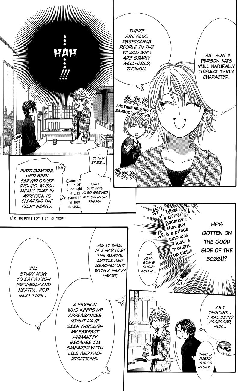 Read Skip Beat! ENGLISH Manga Online