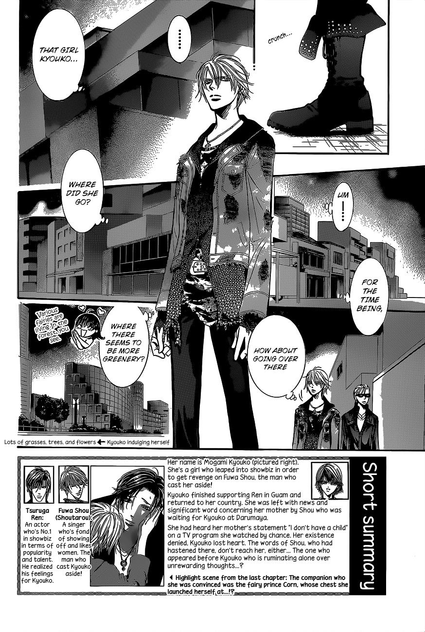 Read Skip Beat! ENGLISH Manga Online