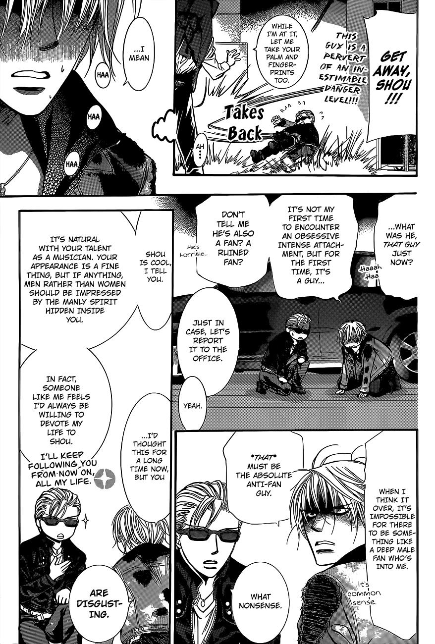 Read Skip Beat! ENGLISH Manga Online
