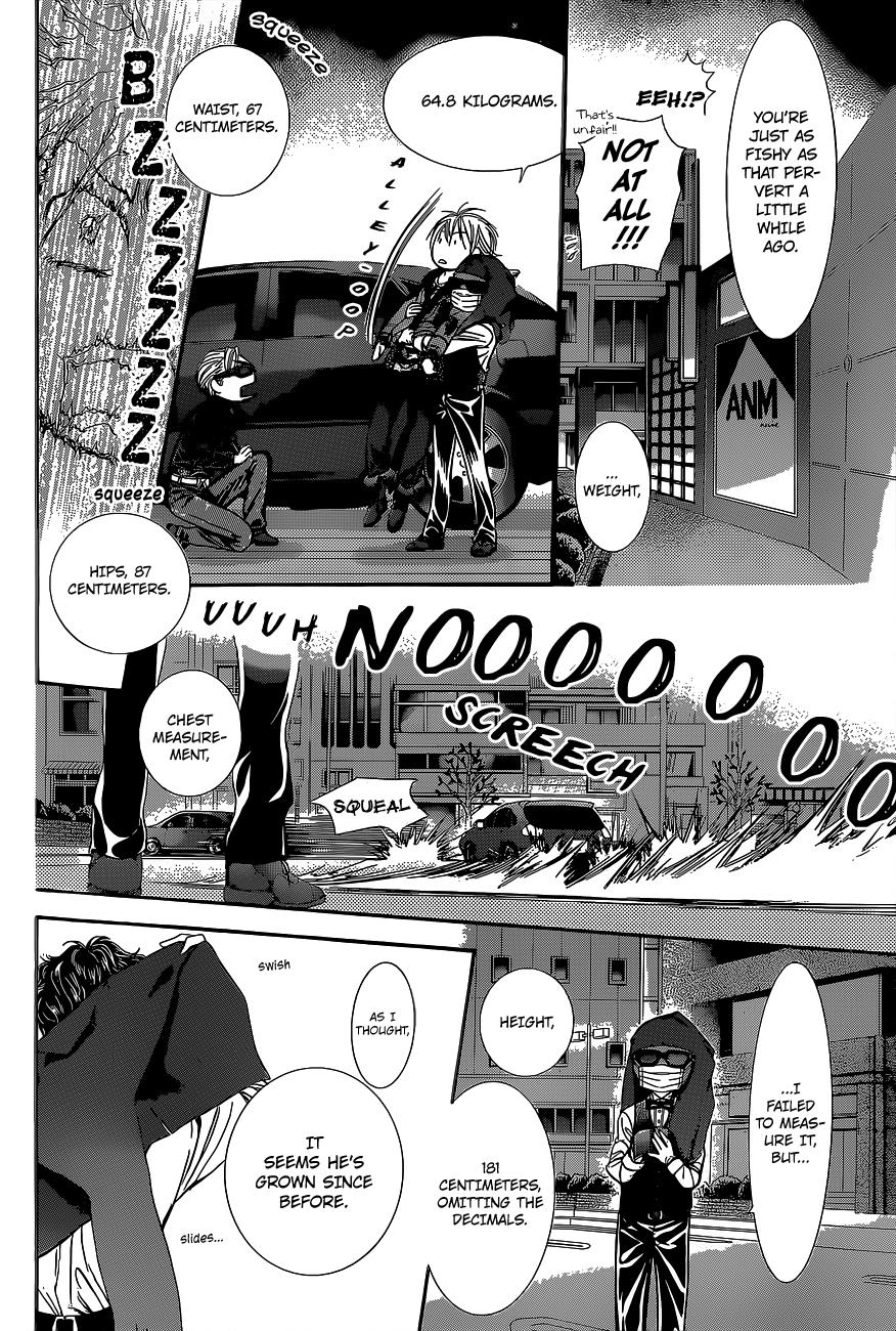 Read Skip Beat! ENGLISH Manga Online
