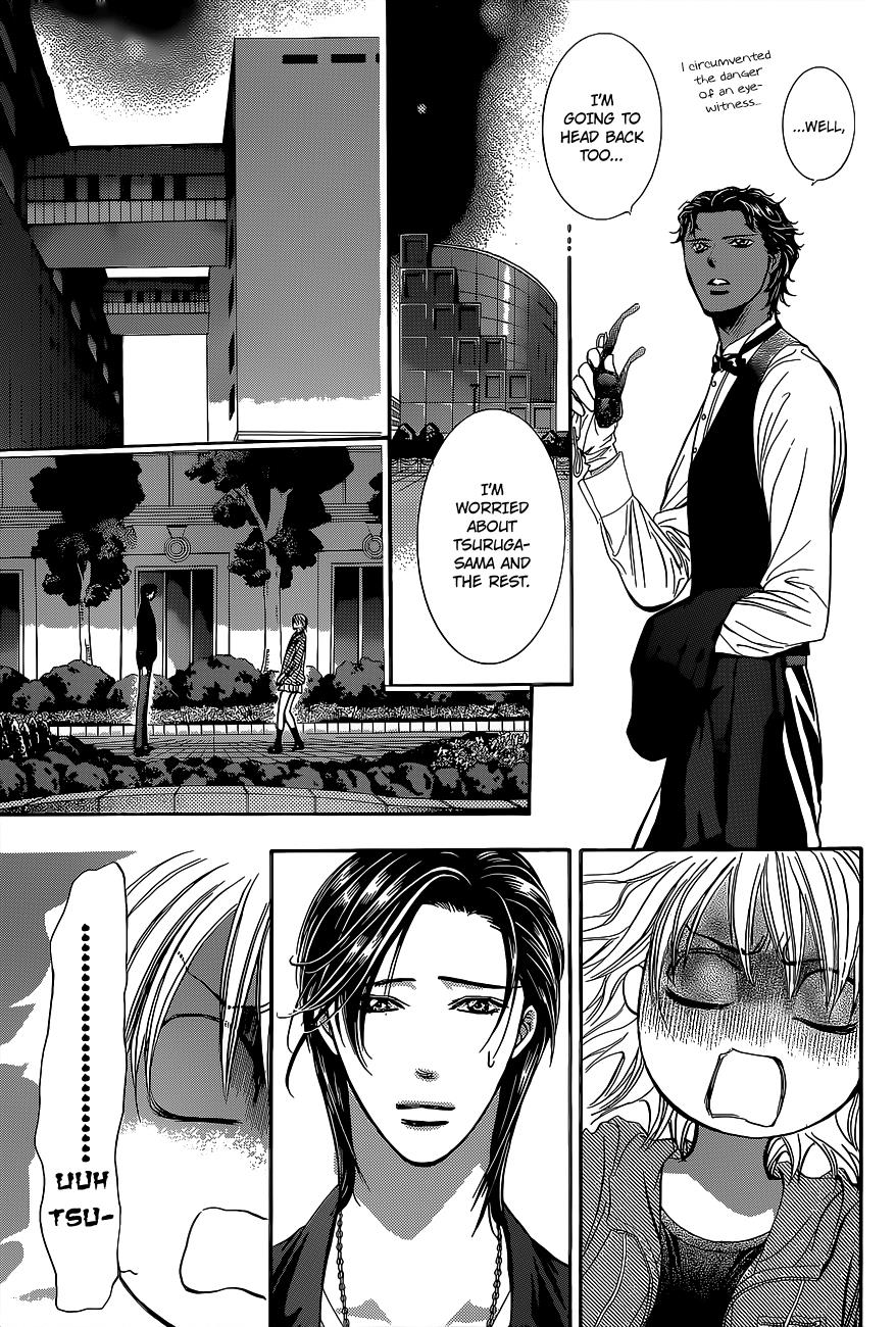 Read Skip Beat! ENGLISH Manga Online
