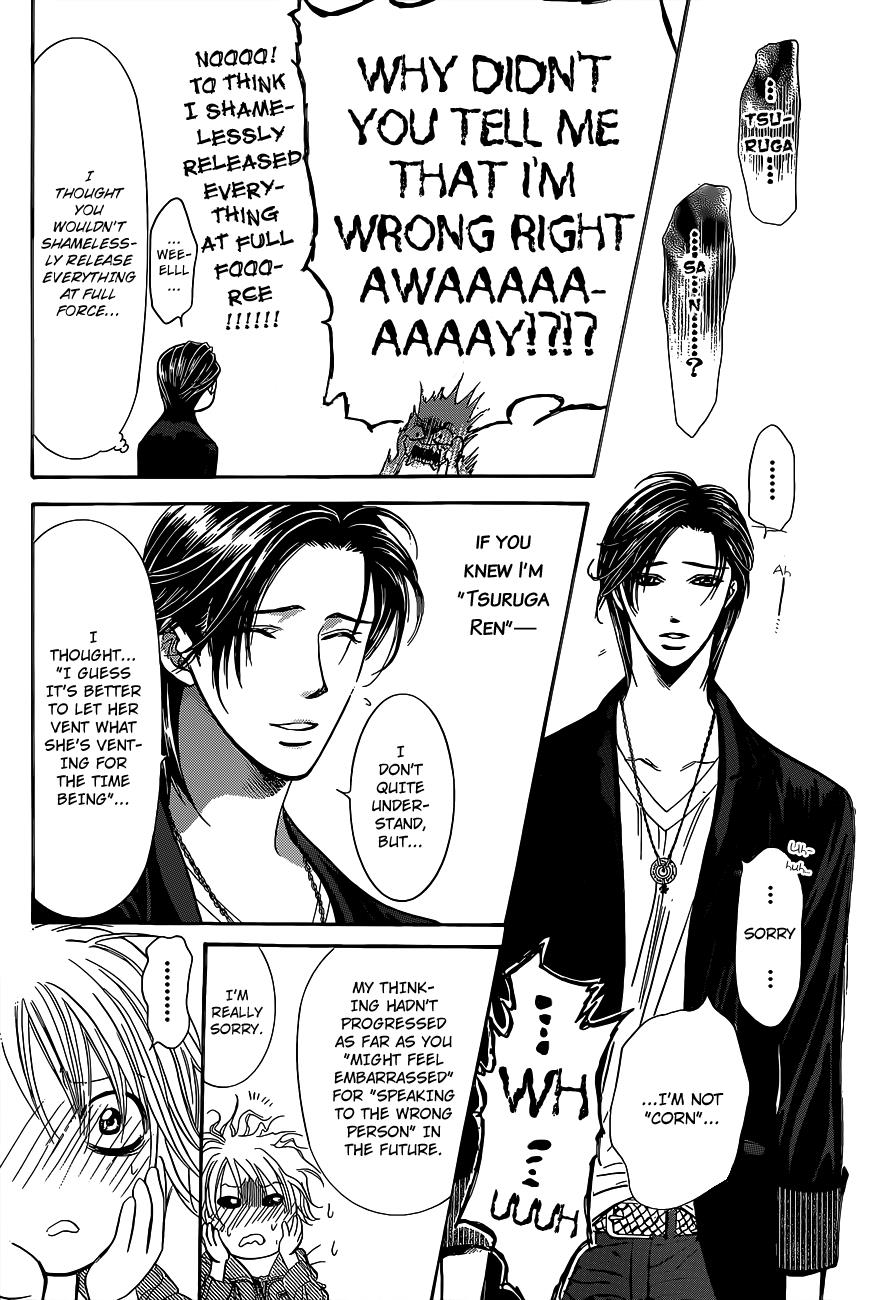 Read Skip Beat! ENGLISH Manga Online
