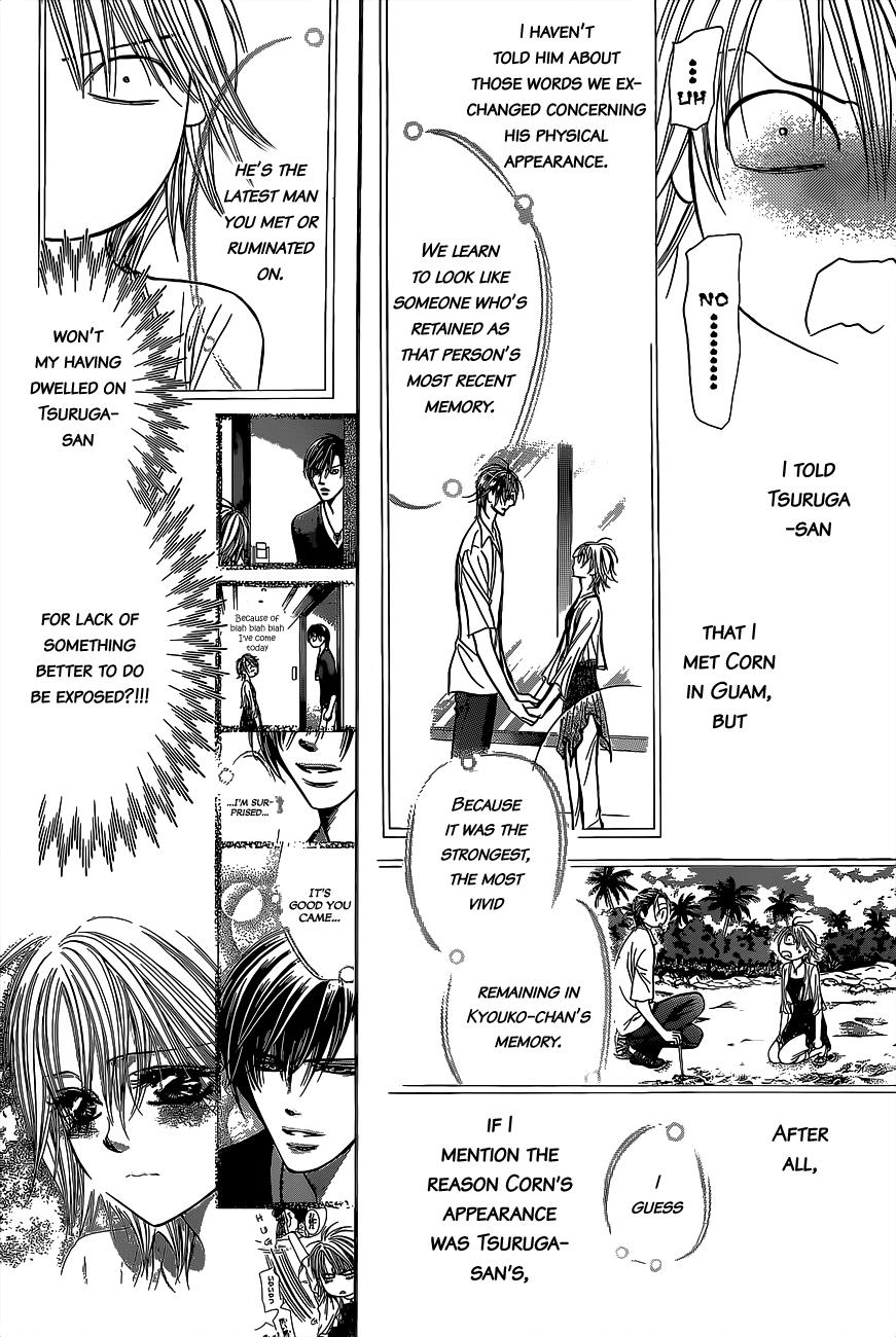 Read Skip Beat! ENGLISH Manga Online