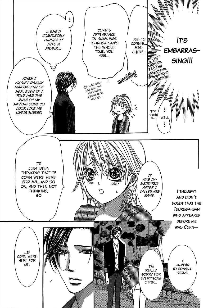 Read Skip Beat! ENGLISH Manga Online