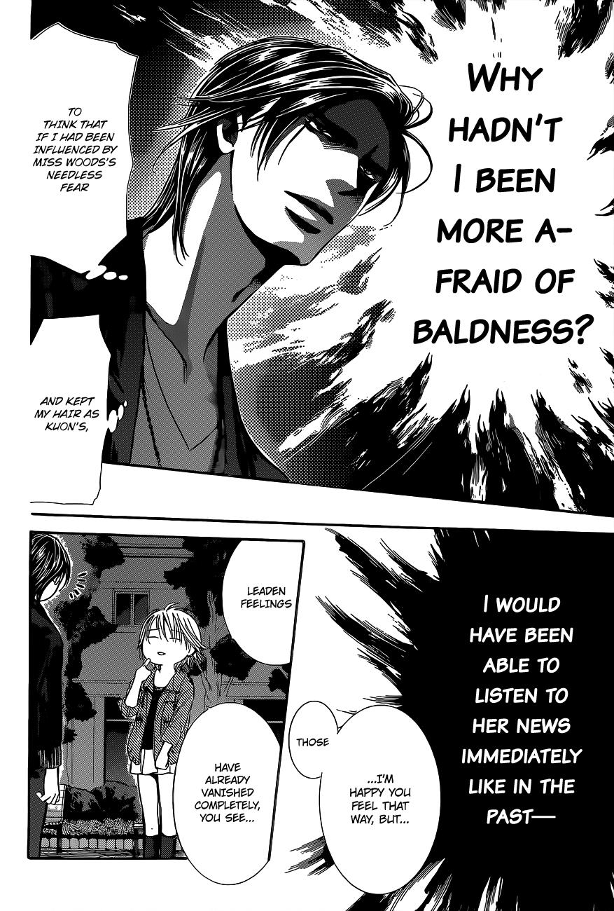 Read Skip Beat! ENGLISH Manga Online