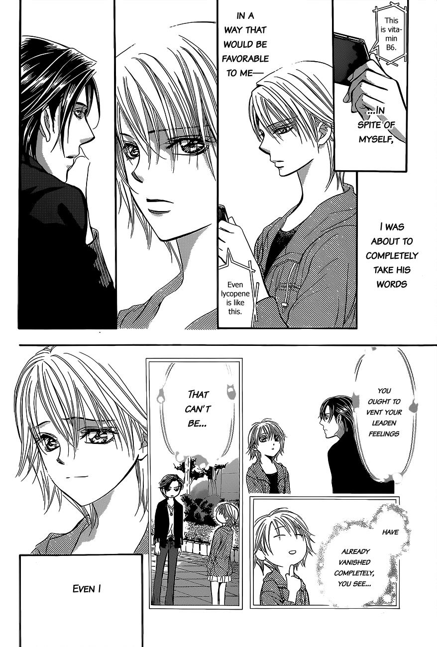 Read Skip Beat! ENGLISH Manga Online